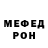 АМФЕТАМИН VHQ Michael Moy