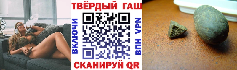 OMG маркетплейс  Лянтор  ГАШИШ гашик  цена наркотик 
