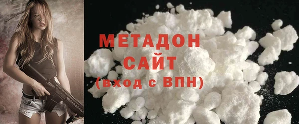 СК Михайловск