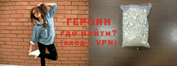 бутират Лиски