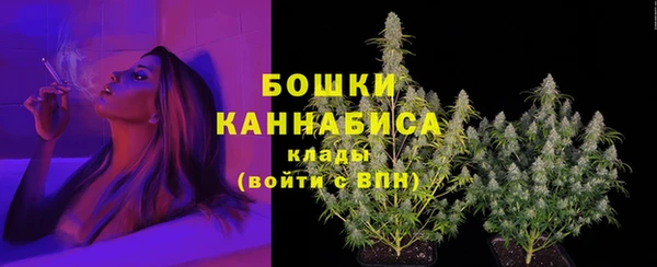 экстази Лихославль
