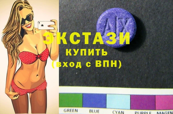 бутират Лиски