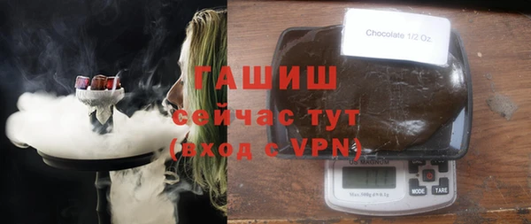 бутират Лиски