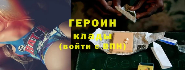 СК Михайловск
