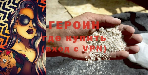 мефедрон VHQ Липки