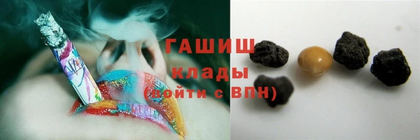 бутират Лиски