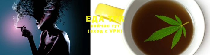 бутират Лиски