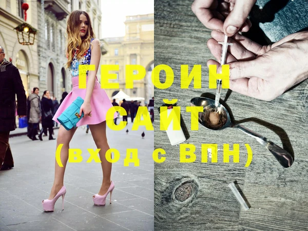 дживик Михайлов