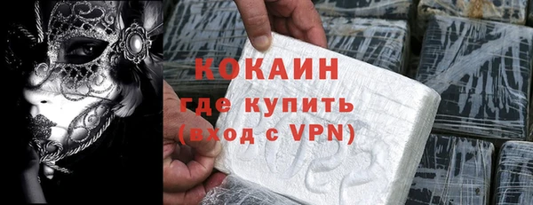 бутират Лиски
