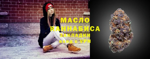 герыч Михайловка