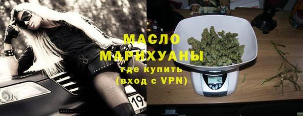 герыч Михайловка