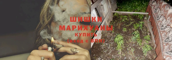 экстази Лихославль