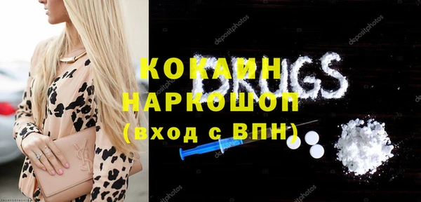 бутират Лиски