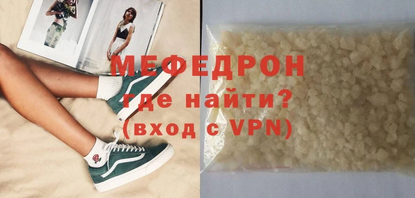 дживик Михайлов