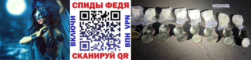 Первитин витя  мориарти Telegram  Лянтор 