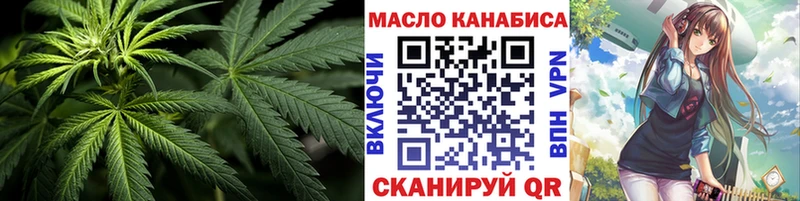 Дистиллят ТГК Wax Лянтор